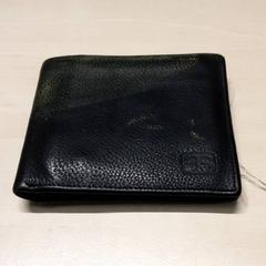 Wallet, as reported by Arriva Oost-Brabant using iLost
