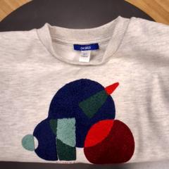 Pulóver enfant, amint azt IKEA Nice Saint Isidore az iLost segítségével jelentette.