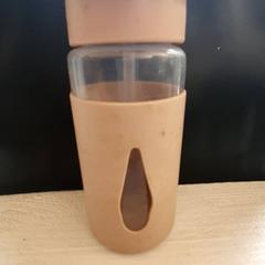 Láhev Silicone, bruine fles., jak nahlášeno DierenPark Amersfoort pomocí iLost