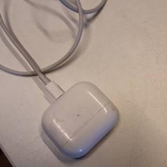 Oortjeshouder, ako bolo nahlásené Qbuzz ZHN pomocou iLost