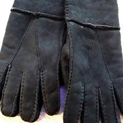 Guantes, ha sido reportado por EBS Tramplein con iLost