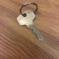 Kulcs, amint azt HTM az iLost segítségével jelentette.