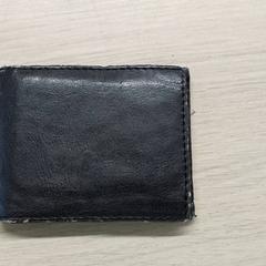 Pénztárca Wassil, amint azt Regio Limburg - Leuven az iLost segítségével jelentette.