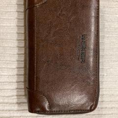 Portafoglio, come riportato da IKEA長久手 utilizzando iLost