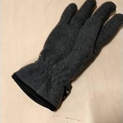 Gants, a été signalé par IKEA Zwolle utilisant iLost