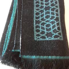 Gebedskleed, jak nahlášeno LUMC pomocí iLost