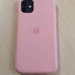 Smartphone Apple, rapporterat av Regio Oost-Vlaanderen med iLost