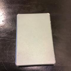 Powerbank, gemeldet von Qbuzz U-OV über iLost