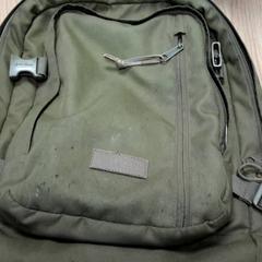 Mochila, segundo informou Connexxion Haarlem AML usando iLost