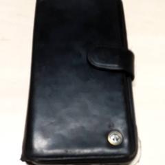 Téléphone Samsung, a été signalé par Arriva Oost-Brabant utilisant iLost