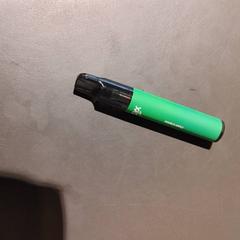 Elektronická cigareta, ako bolo nahlásené IKEA Brno pomocou iLost