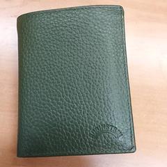 Portfel, zgłoszono przez Regio Antwerpen - Brussel przy użyciu iLost