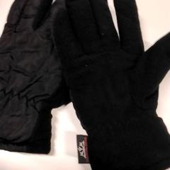 Guantes, ha sido reportado por Gemeente Puurs-Sint-Amands con iLost