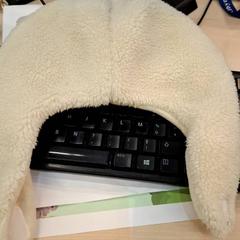 Gorro enfants, segons ha informat IKEA Paris Nord Roissy mitjançant iLost