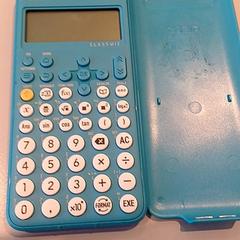 Kalkulator, zgłoszono przez Padualaan 97 przy użyciu iLost