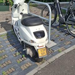 Scooter Vespa E50, ako bolo nahlásené iLost