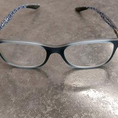 Gafas graduadas, segundo informou Rotterdam The Hague Airport usando iLost