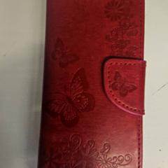 Smartphone, zoals gemeld door HTM met iLost