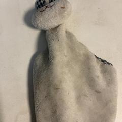 Pano de bebé, segundo informou Artis usando iLost