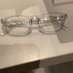 Brille Whaite, gemeldet von MEININGER Hotel Paris Porte de Vincennes über iLost