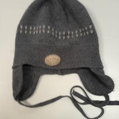 Kalap gyerekeknek Grå, amint azt IKEA Furuset az iLost segítségével jelentette.