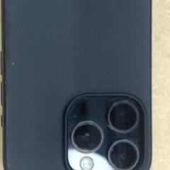 Telefoni tele iPhone, come riportato da IKEA Arlon utilizzando iLost