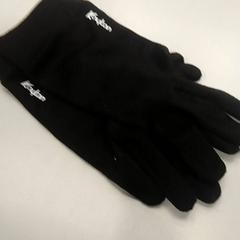 Guantes, ha sido reportado por TU/e - Receptie MetaForum con iLost