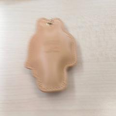 Llavero, ha sido reportado por IKEA Lille con iLost