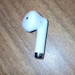 Tampão de ouvido, como reportado por Qbuzz DMG utilizando o iLost