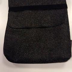 Tablethoes Zwart, ako bolo nahlásené Vrije Universiteit Amsterdam pomocou iLost