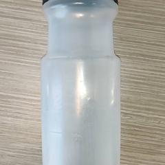 Trinkflasche, gemeldet von Centraal magazijn über iLost