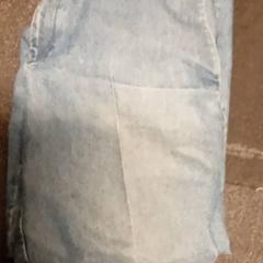 Jeans, as reported by Mövenpick Hotel Amsterdam City Centre using iLost