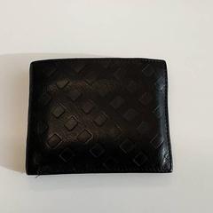 Plånbok - Janjic, rapporterat av Centraal magazijn med iLost