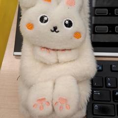 Bufanda enfant, segundo informou IKEA Dijon usando iLost