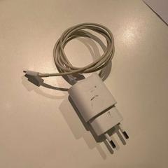 Cargador, ha sido reportado por Room Mate Bruno con iLost