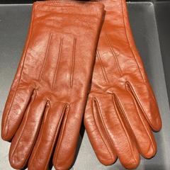 Handskar, rapporterat av Pathé Tilburg Stappegoor med iLost