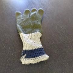 Guantes, ha sido reportado por IKEA Lille con iLost