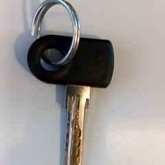 Kulcs, amint azt Arriva Limburg Noord az iLost segítségével jelentette.