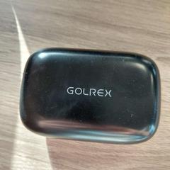 Oortjesbox, jak nahlášeno EBS OV Poeldijk pomocí iLost