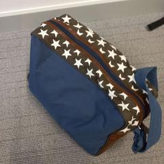 Táska, amint azt Arriva West-Brabant az iLost segítségével jelentette.