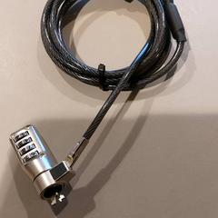 Lock For laptop, as reported by TU/e - Receptie Neuron using iLost