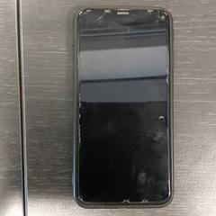 Smartphone iPhone, as reported by Regio Limburg - Leuven using iLost