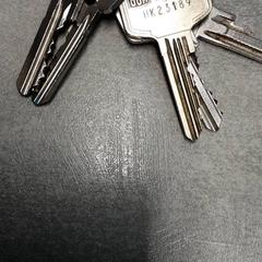 Kľúčenka, ako bolo nahlásené Arriva Friesland / Groningen pomocou iLost