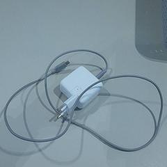 Adaptador, ha sido reportado por Van der Valk Hotel Schiphol con iLost