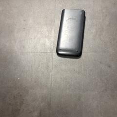 Kalkylator, rapporterat av Transdev Hoeksche Waard Goeree Overflakkee med iLost