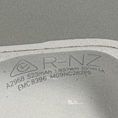 AIRPOD hoes, jak bylo nahlášeno na iLost