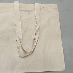 Sac - Draagtas, a été signalé par Centraal magazijn utilisant iLost