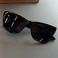 Napszemüveg, amint azt IKEA Nantes az iLost segítségével jelentette.