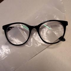 Glasses, as reported by Qbuzz ZHN using iLost