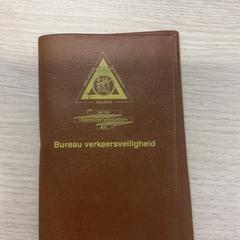 カード所有者 ten Hartog がiLostで Gemeente Arnhem によって報告されました